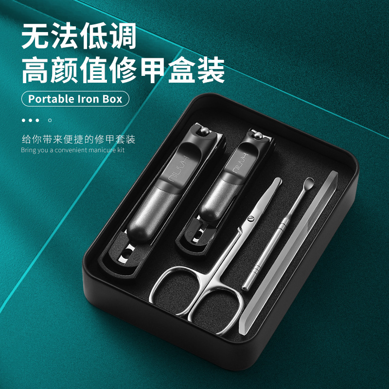 Nail Clipper Large Set Full Set Anti-Splash Nail Clipper Single Nail Clipper Men's Oblique Mouth Household Tools