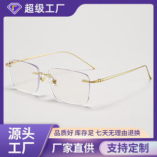 ���p�o���ҕ���R���з��{����߅�̄����e����R�����l69045-47