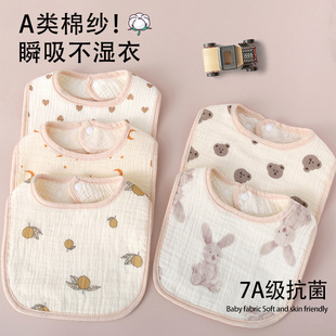 ������ȫ�޼����냺��ˮ����쌚��U�͇����Ӵ���ܛ��ͯ��ˮ���l