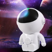 新款太空人投影仪蓝牙音乐星空灯坐姿满天星星云卧室氛围夜灯礼品