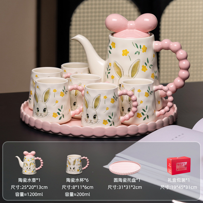 Taza de conejo con mango de alto valor facial lindo taza de agua de niños taza de cerámica doméstica para niñas caja de regalo de cumpleaños