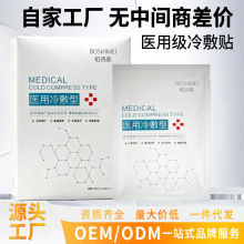 ��Ʒ�t������Nе��̖Ժ���沿������������ؿ��NƬ����Ĥ