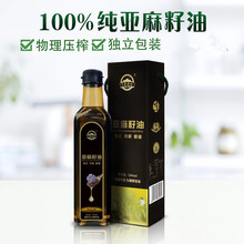 �S��ֱ�N500mlһ����ե�����������ؿ͈Fُ���l���N�YƷ�S�ֶY