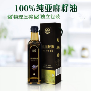�S��ֱ�N500mlһ����ե�����������ؿ͈Fُ���l���N�YƷ�S�ֶY