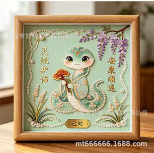 ���uʮ����Ф���鮋 ����� �����diy��ͨ�����ֹ��b�����