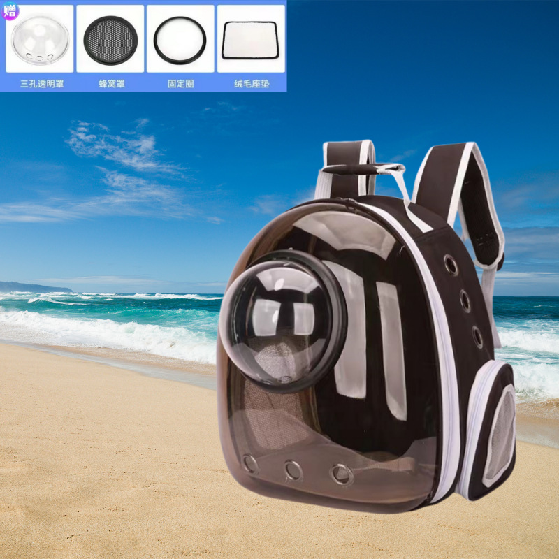 인터넷 연예인 블랙 차광 브라운 안티 스트레스 기저귀 교환 패드