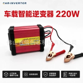 逆变器;太阳能控制器;PCBA方案板