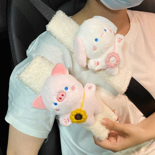 Car Shoulder Pads, Winter Plush Women's Car Anti-Strangle Protective Covers, a Pair of Cute Cartoon Baozhe