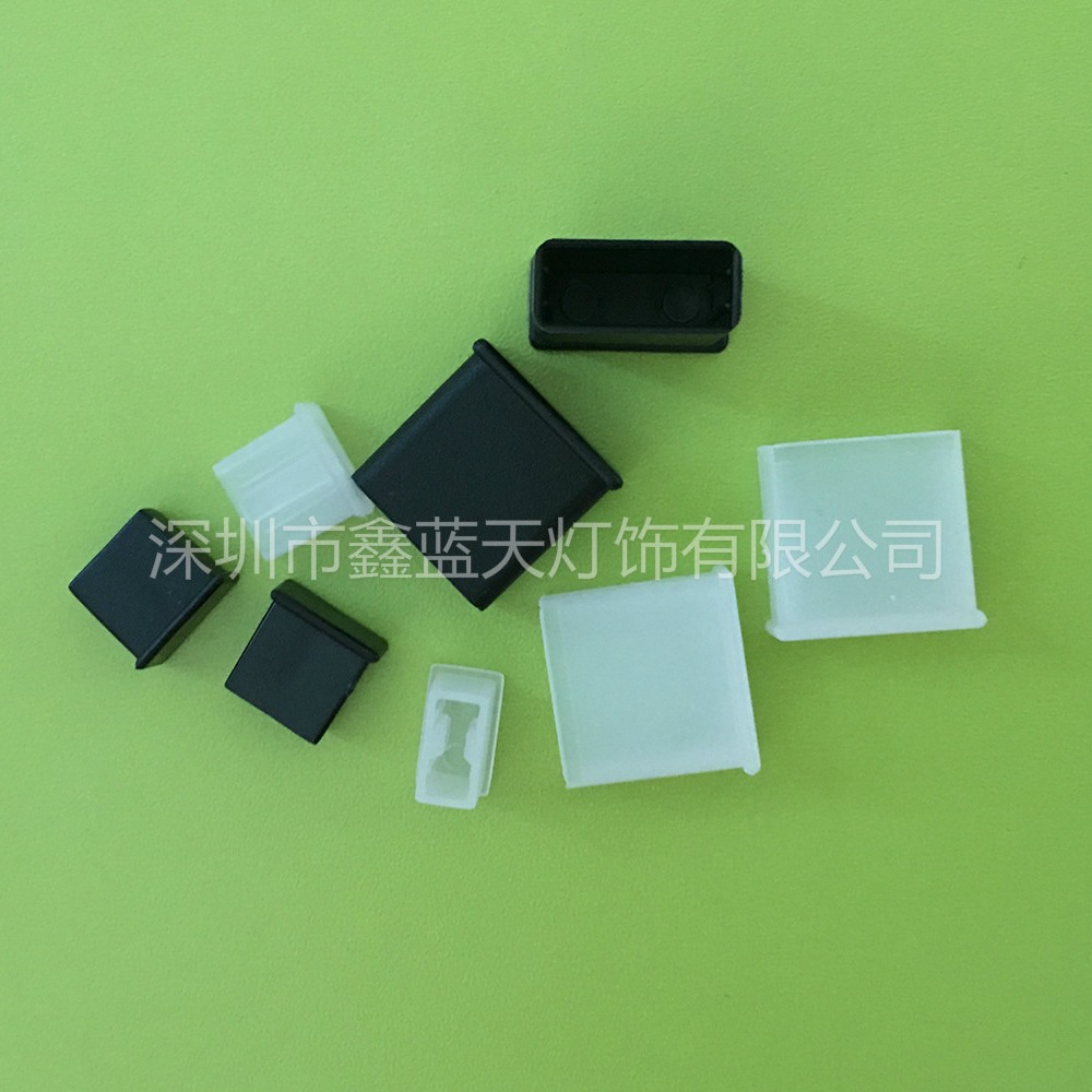 供应USB数据线专用防尘盖 公端护套/防尘盖  插头护套系列
