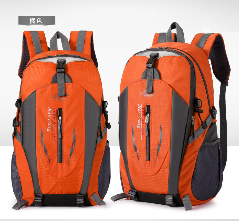 ポータブルアウトドア登山バッグホット販売 40L 大容量コントラストカラートラベルバッグ軽量短距離旅行バックパック女性|undefined