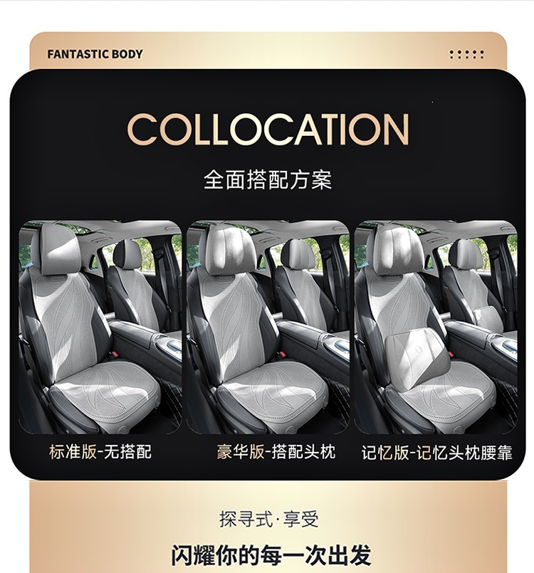 2026 Purple Wind Chime New Leaf Pattern Suede Car Seat Cushion MA10, Suitable for All Seasons