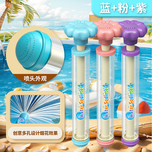 ����ˮ����ͯˮ��������ˮ���ɢ��ˮ�ڴ�ˮ�̇�ˮƯ������ʽˮ��