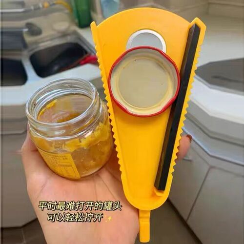 Japanese multifunctional can opener beer bottle opener artifact cap opener labor-saving bottle cap screw capper Xiaobao