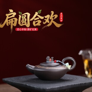 �羳���N���d��ɰ��ԭ�Vʯ�S�����ֹ�������A�Ϛg��Ʒ������