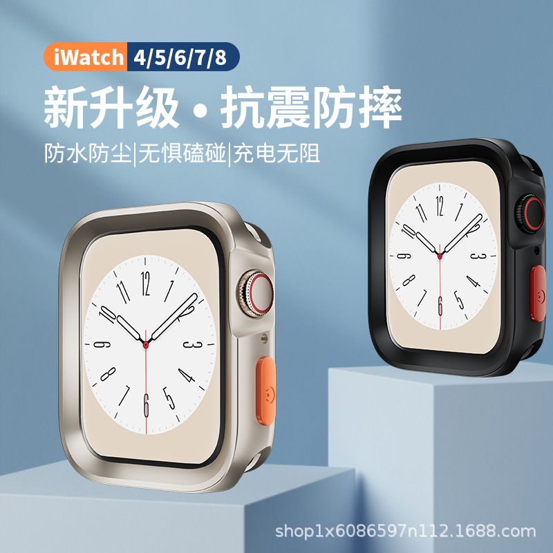 适用苹果智能手表appleiwatch4-9代铠甲保护壳防尘软壳保护套壳