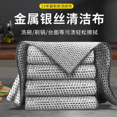 Car Armrest Box Heightening Pad 2025 New Napa Car Storage Box Double Water Cup Holder Car Tissue Box