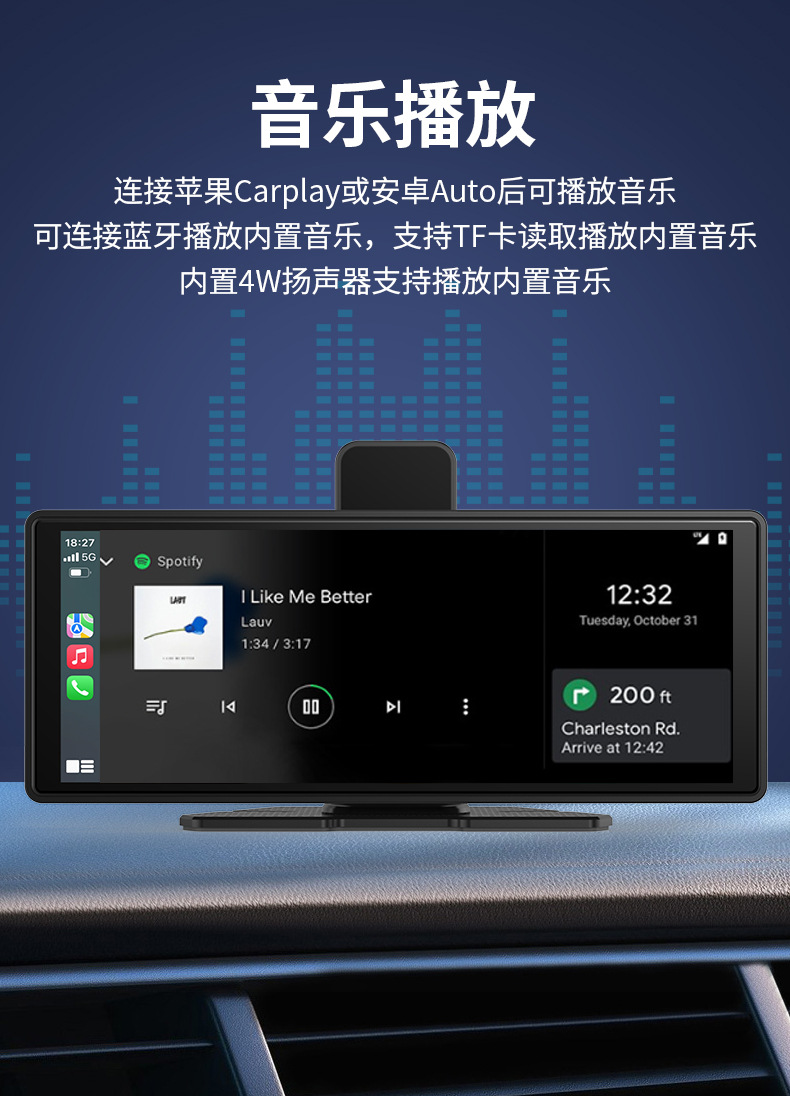 Cross-Border Driving Recorder 10.26inch Car Carplay Bluetooth Projection Screen 4K High-Definition Dual Recording Center Console Android