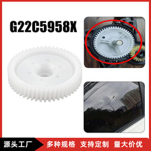 CM011050���������Դ�356CX-7CX-9ǰ�󴰵������������G22C5958X
