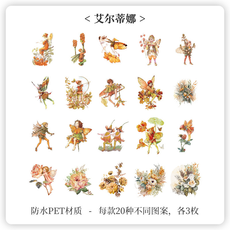 Ángel barroco retro diario impermeable PVC pegatinas creativo complejo tarjeta pegatinas diario material de los niños pegatinas