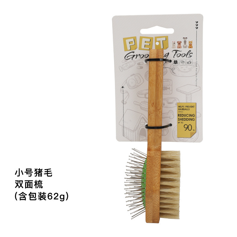 Peine de doble cara de pelo de cerdo de tamaño pequeño