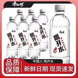 ���������_ˮ380ml*6/12/24ƿ��ˮ�����_���ˮСƿ�����ڱ�y�b