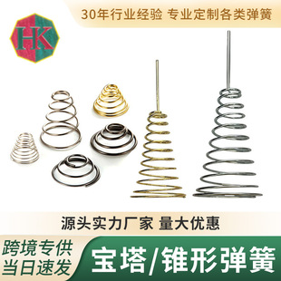�����}�Q�����⏗��늳؏��Ɍ�������304���P��F�Ώ��ɹ�ˇƷ