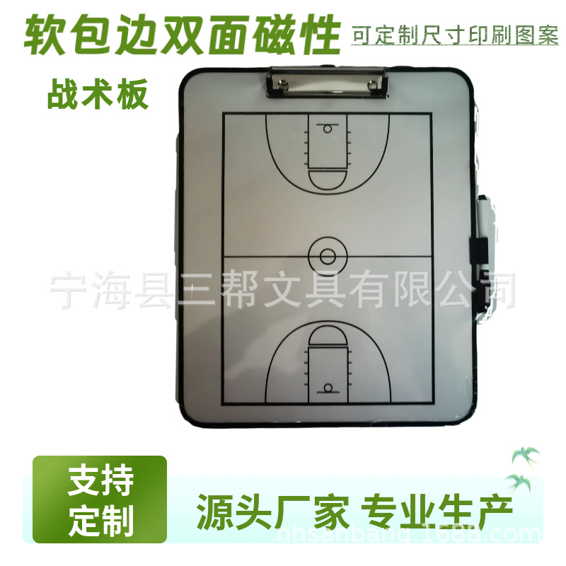 ˫�������������������ս�������ר�ÿɲ�д��������Я