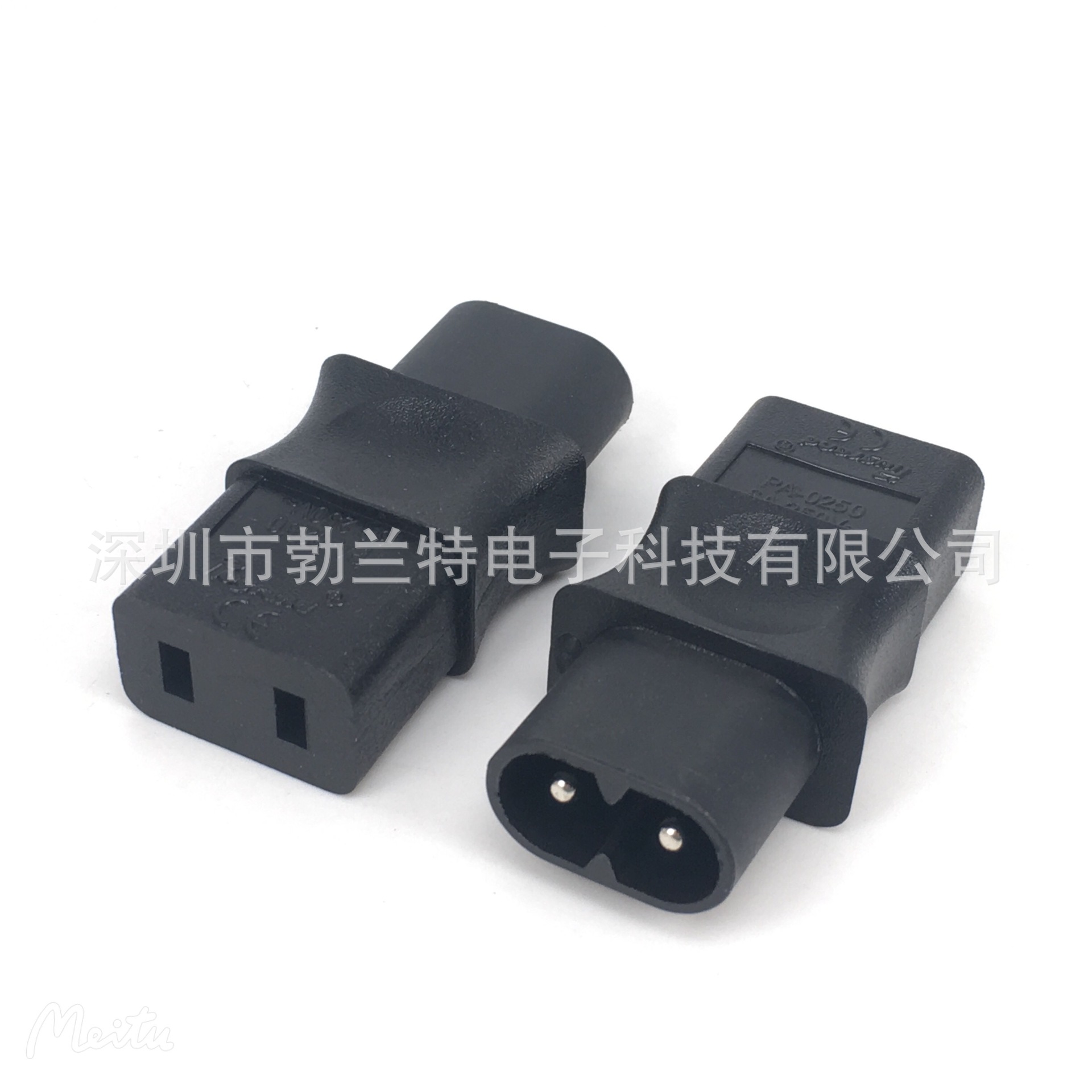 IEC320 C8 TO C9八字插头转两扁孔电源转换器老式音频HIFI采样机