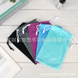 工具箱包;数码3C包装;绒布袋