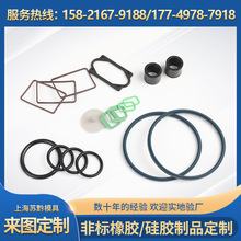 Saӹzμܷ|pz׮ιzƷ_|K