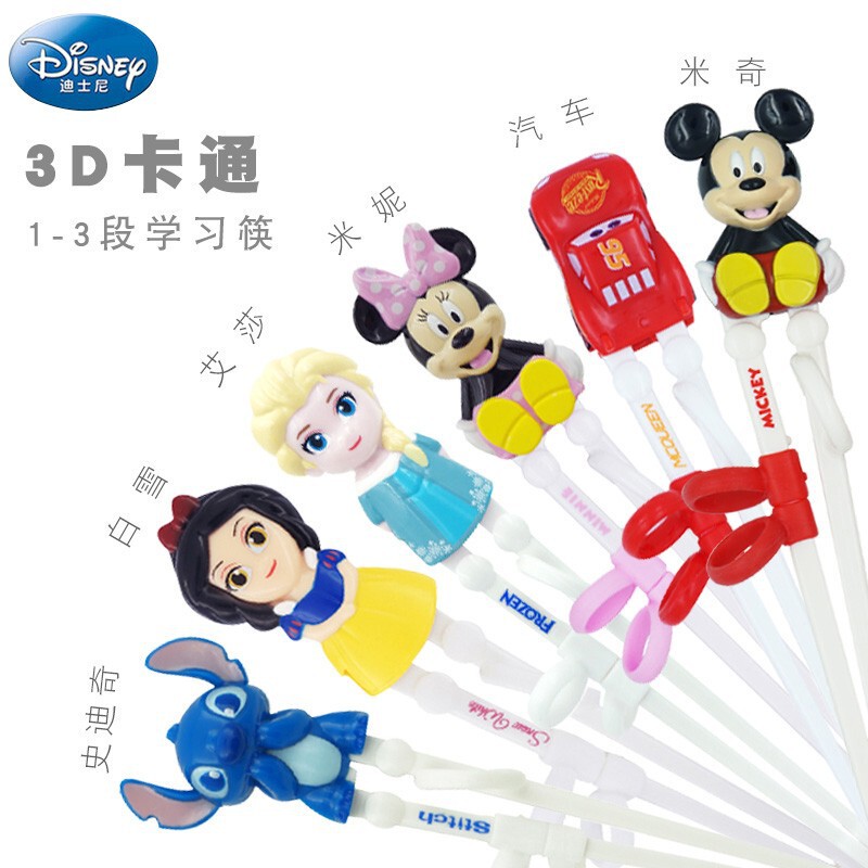 Disney children's chopsticks training chopsticks 123 spoons practice chopsticks tableware suit boys and girls baby learning chopsticks