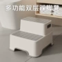 儿童增高宝宝洗漱脚蹬