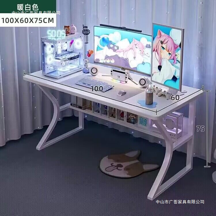 白色海景房电竞桌子电脑桌台式家用办公桌椅套装简易卧室书桌学习|undefined