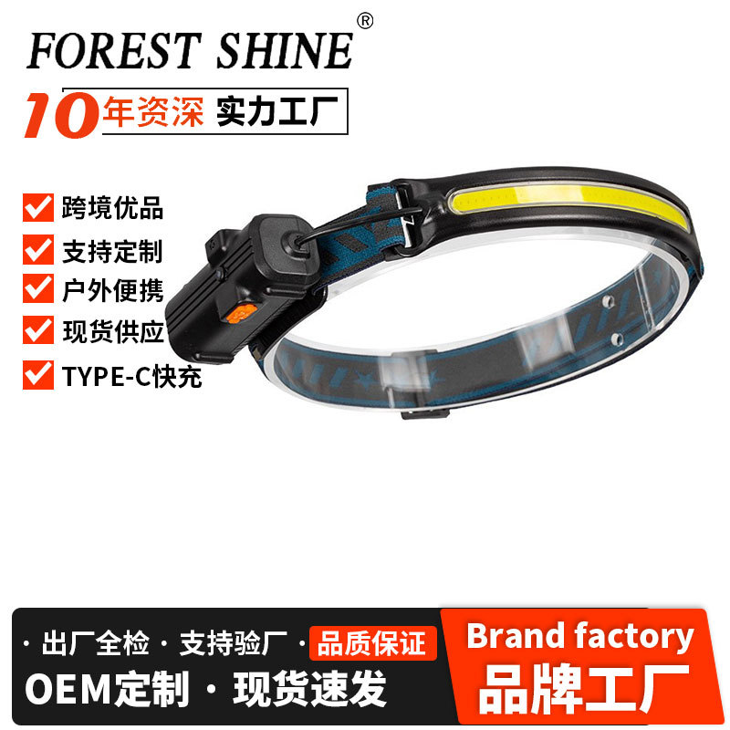 Transfronterizo nuevo LED mini multifunción cabeza de inducción de onda COB luz al aire libre aventura pesca linterna de luz fuerte