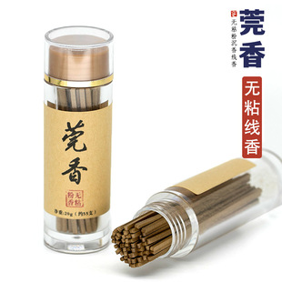 ݸ��oճ�㷽����Ȼԭľ����ۉ��ƾ����҃���Ѭ�����՚��澏����