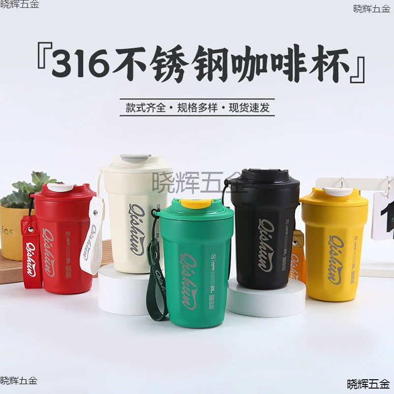 Летняя ручная стеклянная нержавеющая сталь, интернет-сенсация, простой и элегантный дизайн, корейский стиль