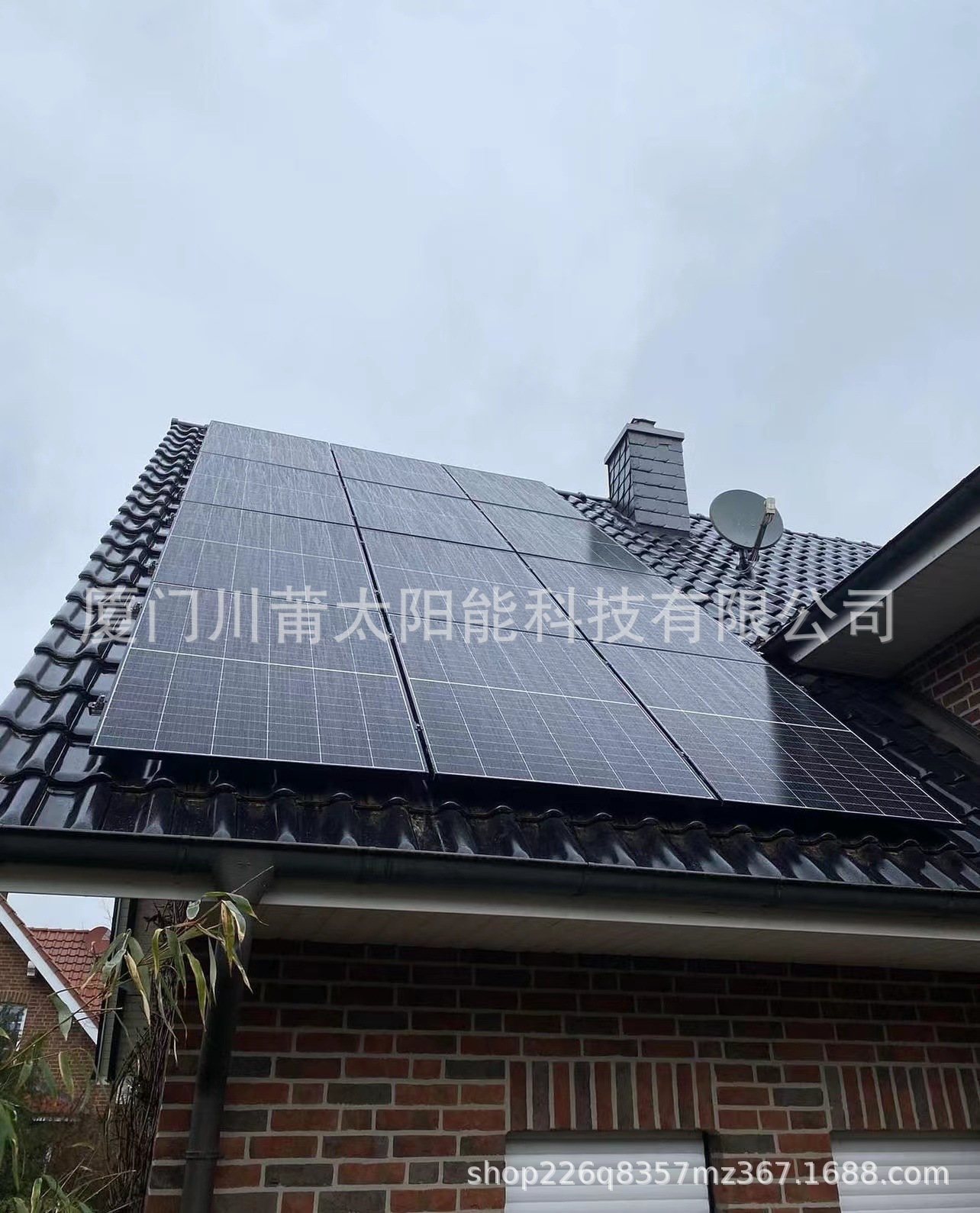 8b429250c7f7f175a324e97ea8f68e