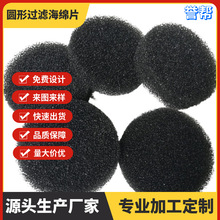 PU�۰����A���^�V���d�W���m��©ˮ�E�A�κ�ɫ���d�A�|Ƭ��Ч�^�V