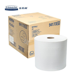 Kimberly 94173E WYPALL L30 Industrial Wipe Paper Water Absorption Oil Absorption Wipe Wipe Wipe Wipe Wipe Wipe Roll