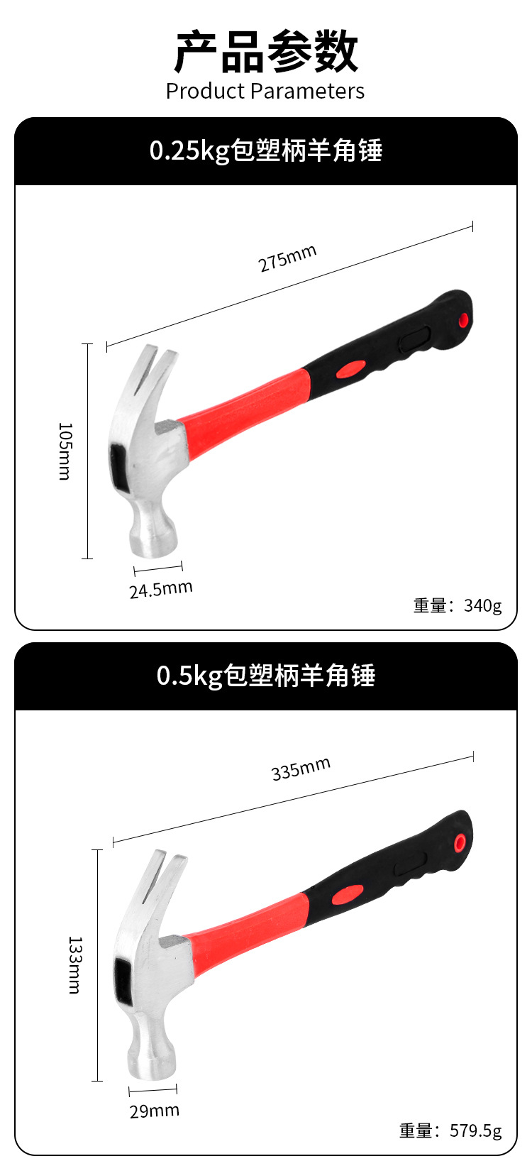 详情页_08.jpg