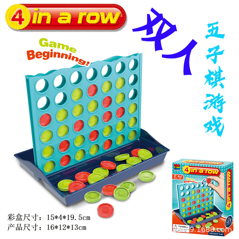 007-142 더블 고방 (포장 144))