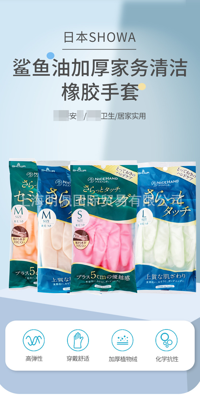 1688-详情_01.jpg