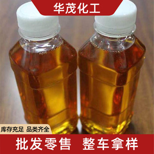 ͩ�͹��I����ͩ����ͩ�͌�ľ������Ȼ���͸��ɫ��ˮ����ͩ��