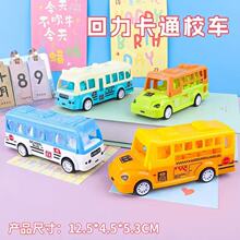 ͯT԰ʿˤкȫģУ܇܇܇׃YƷ