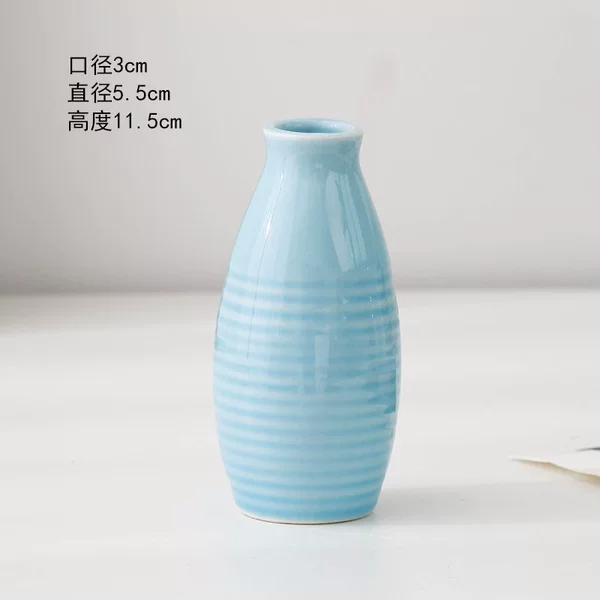 Small color bottle [K type] blue