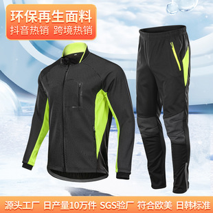 �T�з��ж�����ů��ˤ�Tʿ�b����L���oِ܇��ɽ������܇ץ�q�·�