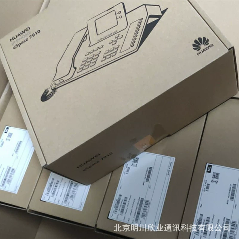 Huawei | Гигабитный цветной IP-телефон ESPACE 7910/7920/7950/7960
