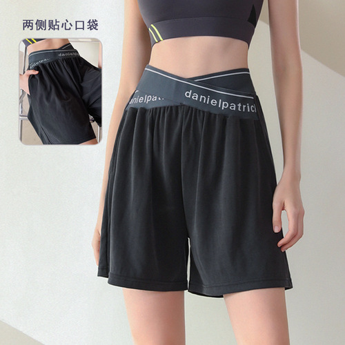 Cross-border large size loose sports shorts female Internet celebrity quick-drying running fitness five-point pants outer wear yoga skirt pants