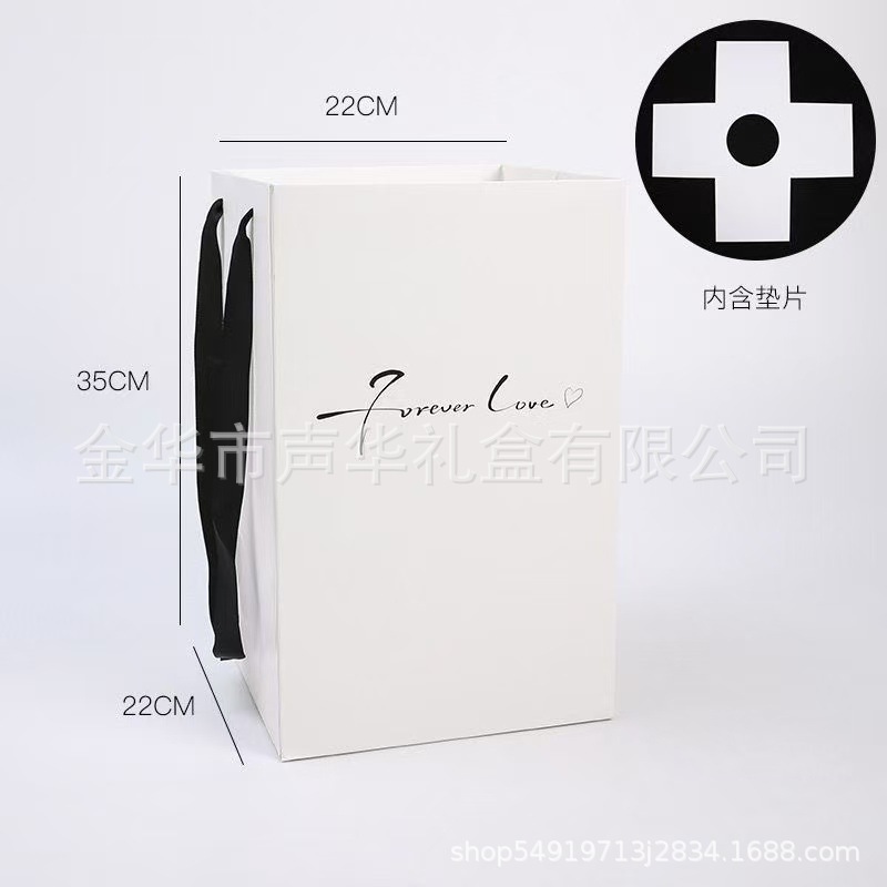 KT猫礼品手提袋卡通礼物袋鲜花手提袋DIY包装冰淇淋系列花束手提|undefined