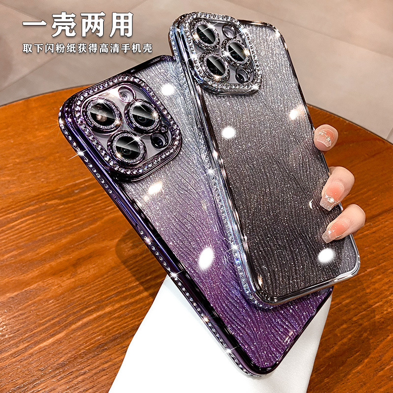 Brillante diamante de agua galvanizado para iPhone17PRO caso de teléfono celular agua ondulado polvo flash gradiente manzana 16 caso suave 14
